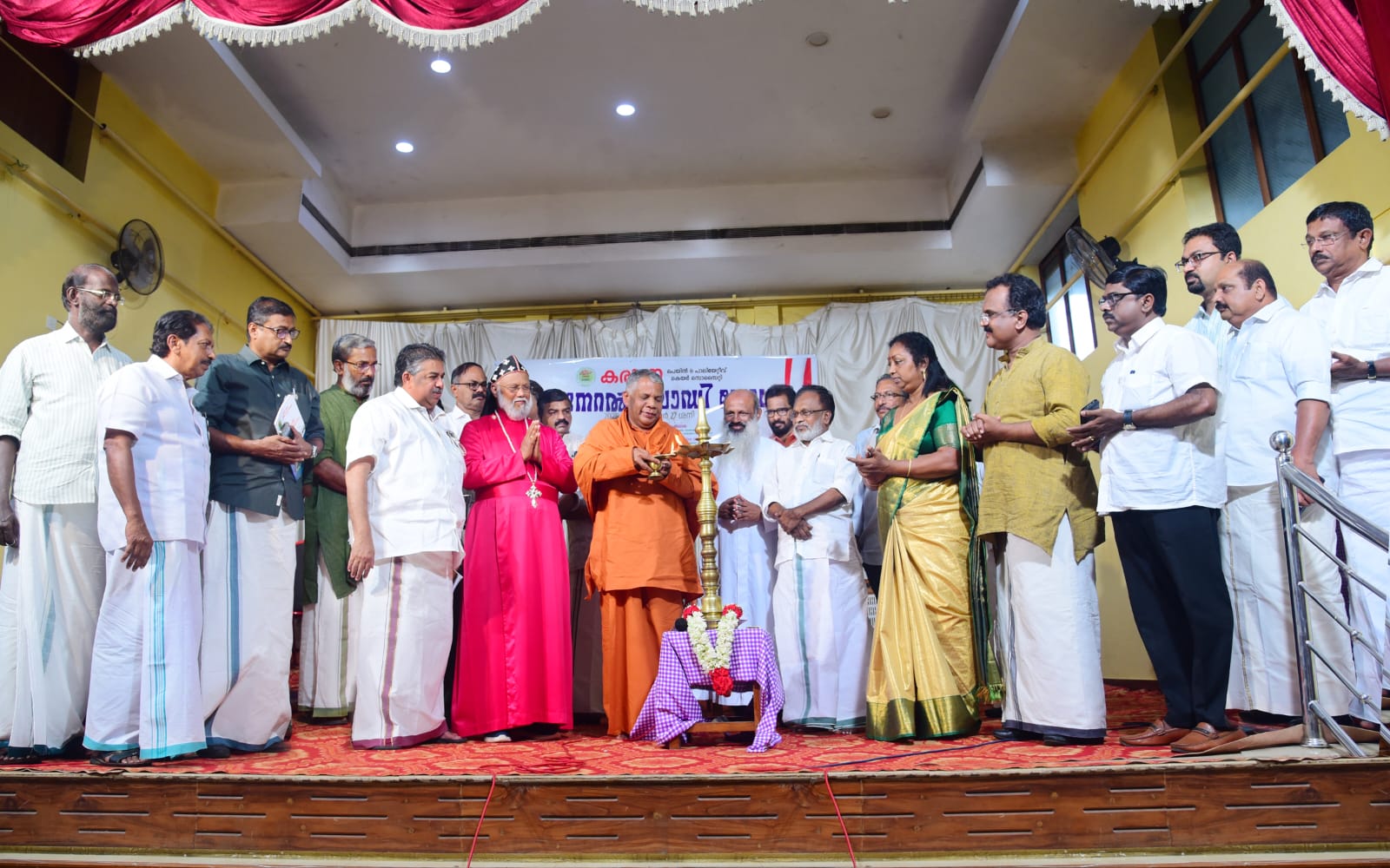 കരുണ പെയിൻ ആൻഡ് പാലിയേറ്റീവ് കെയർ സൊസൈറ്റിയുടെ പതിനൊന്നാമത്  വാർഷിക ജനറൽ ബോഡി 